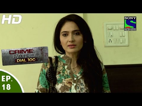 Crime Patrol Dial 100 - क्राइम पेट्रोल - Jamun - Episode 18 - 16th November, 2015