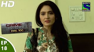 Crime Patrol Dial 100 - क्राइम पेट्रोल - Jamun - Episode 18 - 16th November, 2015 screenshot 1