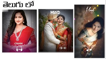 Trending Avee player Style editing Video Telugu | Template Editing Tutorials | Telugu