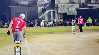 TM run out | Hafizabad Super League | Target for TM 95 in 4 overs | TM Vs Umar Bhae