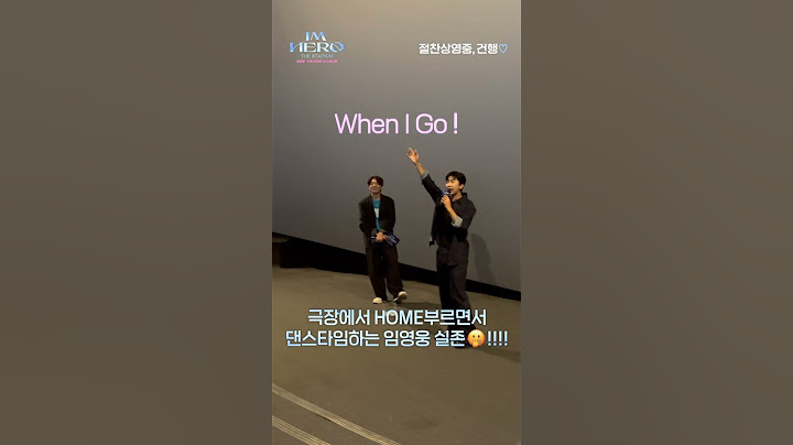 게릴라 무대인사 중 관객과 함께 부르는 HOME🩵