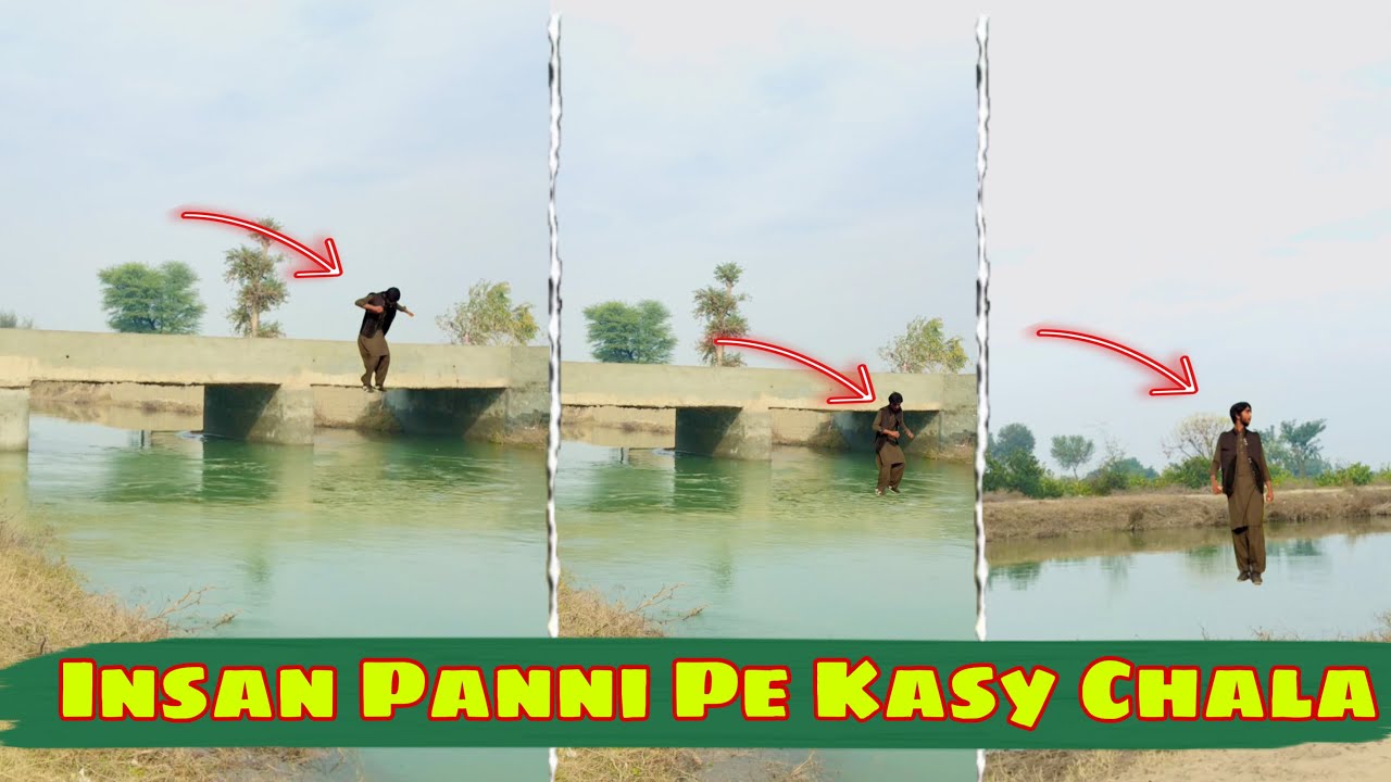 Insan Pani Per Kese Chla 🔚 || Team Asim Layyah #viralvideo # ...