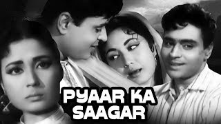 Pyaar Ka Saagar | Full Movie | Rajendra Kumar | Meena Kumari | Superhit Old Classic Movie