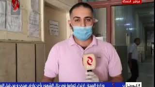 انتهاء عملية فرز أصوات المقترعين في محافظة الحسكة/ أحمد الحمدوش