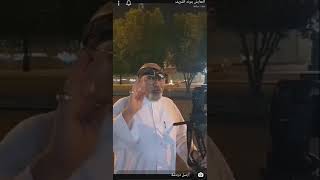 رياكشن محمد بنونه. قود باي