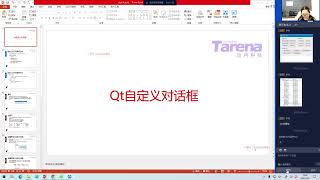 JK时间-AI大模型应用开发实战营（完结）新一代微服务全家桶 AlibabaCloud+Docker容器化零基础到实战介绍