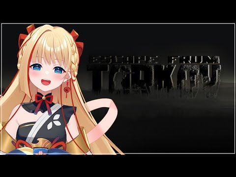 ちゃーちゃんです！ ちゃーちゃん🎀🌸個人VTuber✨ (@cha_chan27) / Posts / X