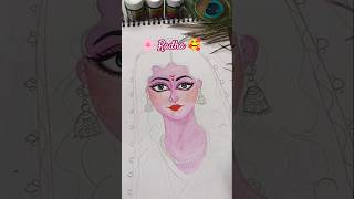 🥰 Prem ki lila ❤️🌸🧿#art #shorts #artist #trendingshorts #youtubeshorts #shortsfeed #viral #reels