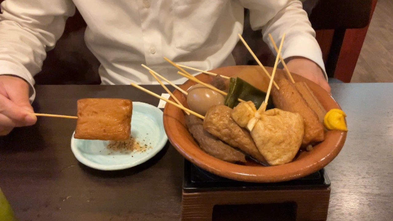 Japanese Salaryman Dinner at Izakaya | Oden