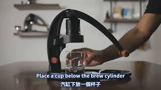 Flair 49 PRO Espresso教學影片 (Flair 49 PRO Espresso Brewing Tutorial)