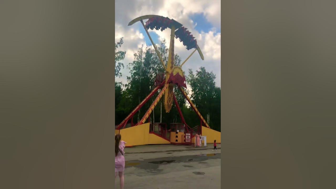 Маяковский парк екатеринбург аттракционы 2024. Маяковский парк екатеринбург аттракционы 2024. Маяковский парк екатеринбург аттракционы 2024. Маяковский парк екатеринбург аттракционы 2024. Парк маяковского белая калитва аттракционы.