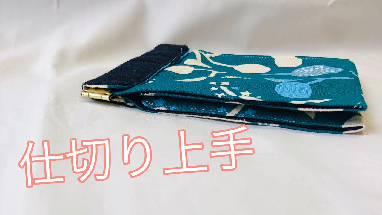 I tried a slightly different method! How to make a simple spring