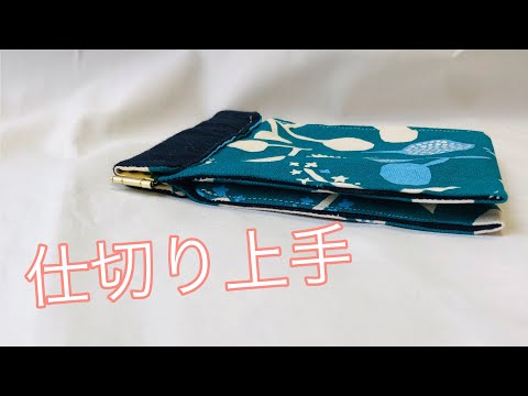 I tried a slightly different method! How to make a simple spring