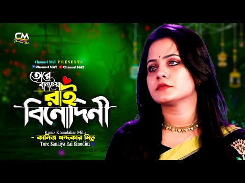 Lateks jinsiy aloqa Metro er-xotin porno