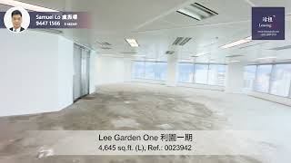 Lee Garden One Office For Lease利園一期寫字樓出租 編號 Ref.0023942