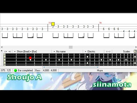 Shoujo A (Bass TAB) - siinamota