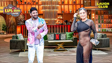 Kapil की शादी में सबसे बड़ा ट्विस्ट Chandu बनी दुल्हन 🥳| Kapil Sharma | Sunil Grover |Full Episode