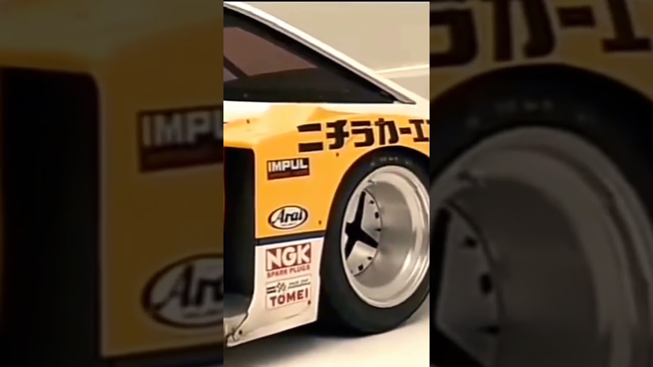 REVVING MYSTERIES EP:02 SILVIA SUPER SILHOUETTE 