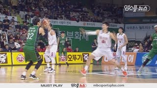 【HIGHLIGHTS】 Kim Joo-Sung H/L | Promy vs KGC | 20161105 | 2016-17 KBL