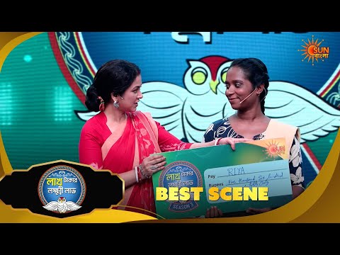 টুনি আলু নিয়ে কি বললো? | Lakh Takar Lokkhi Labh | Best Scene 2 |Game Show| 17 Sep | Sun Bangla