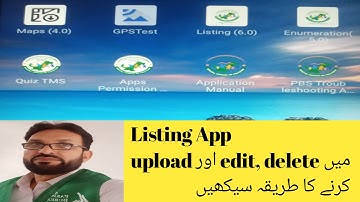 listing application census /census listing 2023 / census app mein delete edit and upload ka tarika