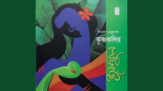 Download Lagu Dalan Dili Mohol Dili