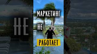Системные продажи для экспертов и спецов