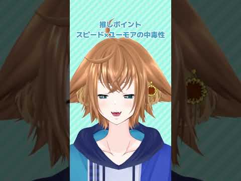 11/5は「りんごの日」　今日の1曲は 大槻ケンヂと絶望少女達『林檎もぎれビーム！』 #Shorts #おはようVTuber