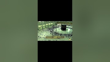 القارئالشيخ سعود الشريم) وقل لعبادي يقولوا التي هي أحسن إن الشيطان ينزغ بينهم