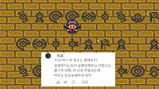 세호야ㅋㅋㅋㅋㅋㅋㅋㅋㅋㅋㅋㅋㅋㅋㅋㅋㅋㅋㅋㅋㅋㅋㅋㅋㅋ