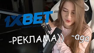 Гаечка - гений РЕКЛАМЫ!!!