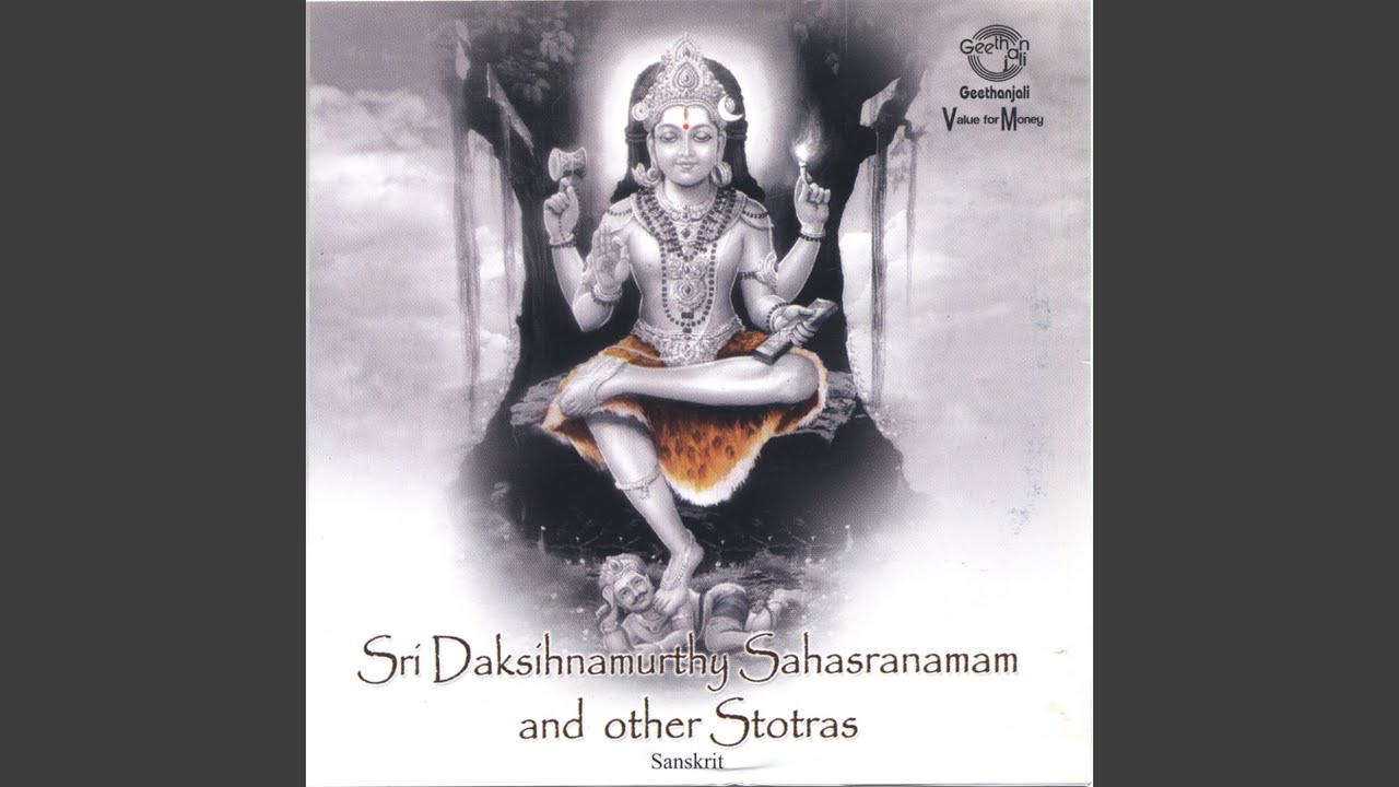 Sri Dakshinamurthy Sahasranamam