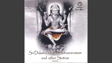 Sri Dakshinamurthy Sahasranamam
