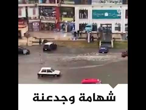 شهامه وجدعنه المصريين بتبان في الصعاب