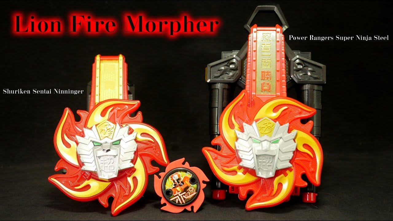 power rangers ninja steel lion fire morpher