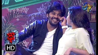 Intro | Kopama Napaina Song | Sudheer & Rashmi | Dhee 10 | 8th August 2018 | ETV Telugu