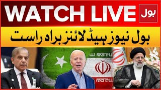 LIVE: BOL News Headlines at 6 PM | I Pk-Iran Trade Updates | America Threat Pakistan