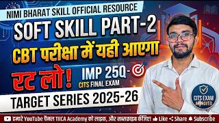 SOFT SKILL (Part-2) | 25 Most IMP MCQ for CITS Final Exam 2026 🎯 | TARGET SERIES | TIICAcdemy screenshot 4