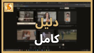 دليل شامل لـ Pikaswaps: كيفية عمله وكيفية استخدامه بشكل صحيح