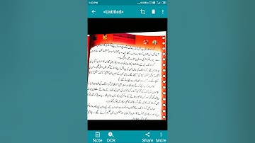 Guru Nanak Dev ji part 3