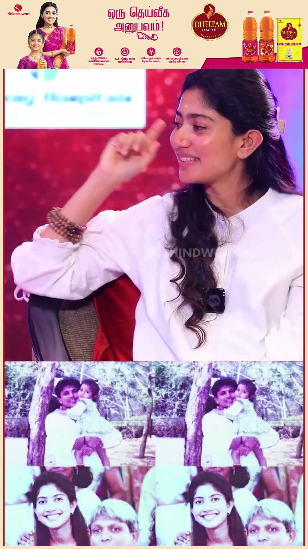 Wow ? 'Saipallavi, Badminton Player -ஆ செம்ம..' ?  1st Time Reveal பண்ண Sai