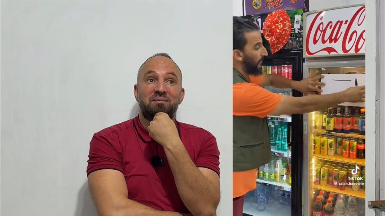 حل اللغز تاع صالح خط طويل يرجع خط قصير 