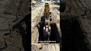 How Perfect Square Holes Are Dug? ⛏️ #MegaEngineering #sciencefacts