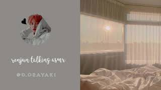[NCT] Renjun talking asmr to clease your exhausted soul + rain sounds ☔ | Relax, Sleep and Study