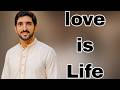 You made me realize the true meaning of love | Fazza poems today | prince Shaikh Hamdan | faza3