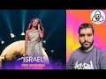 Rehearsal | Eden Golan - Hurricane | Israel 🇮🇱 Eurovision 2024