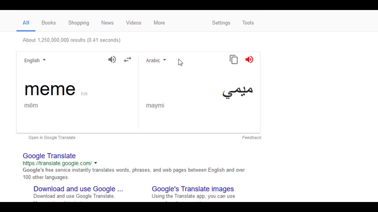 Which Language In Google Translate Says Meme Right YouTube