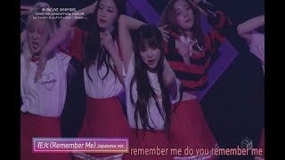 LIVE OH MY GIRL remember me 花火​ JAPANESE VER  KOREA lyrics