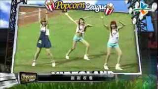 20140614-2 爆米花 崇越vs合庫 賽後精采回顧