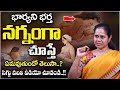 Dr Padma Kalalakar | భార్యని ఈ 2 ప్రదేశాల్లో నగ్నంగా చూస్తున్నారా...|  MagnaTv Doctors